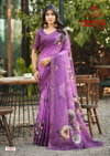 Geeta Vol 11 By Kashvi Simer Silk Daily Wear Saree Wholesalers In Surat

